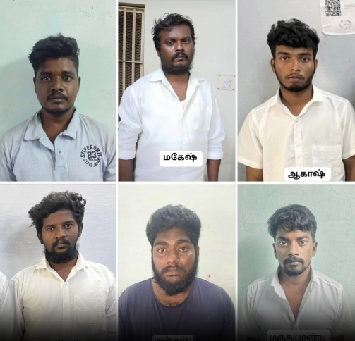 குண்டர் சட்டத்தில் அடைக்கப்பட்டவர்கள்