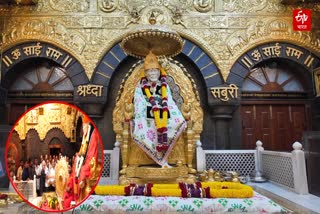 Shirdi Sai Baba