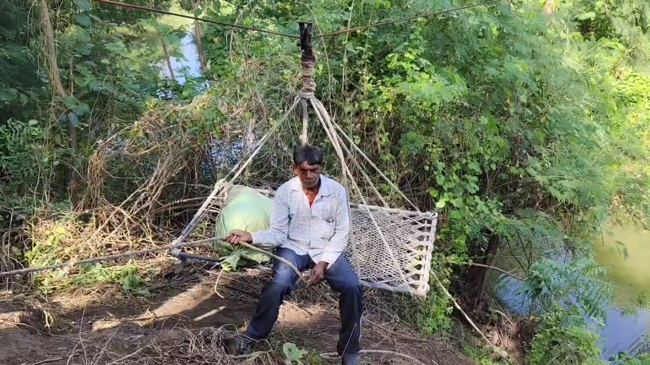 Gujarat Farmers Risk Lives With Makeshift Lift To Reach Fields