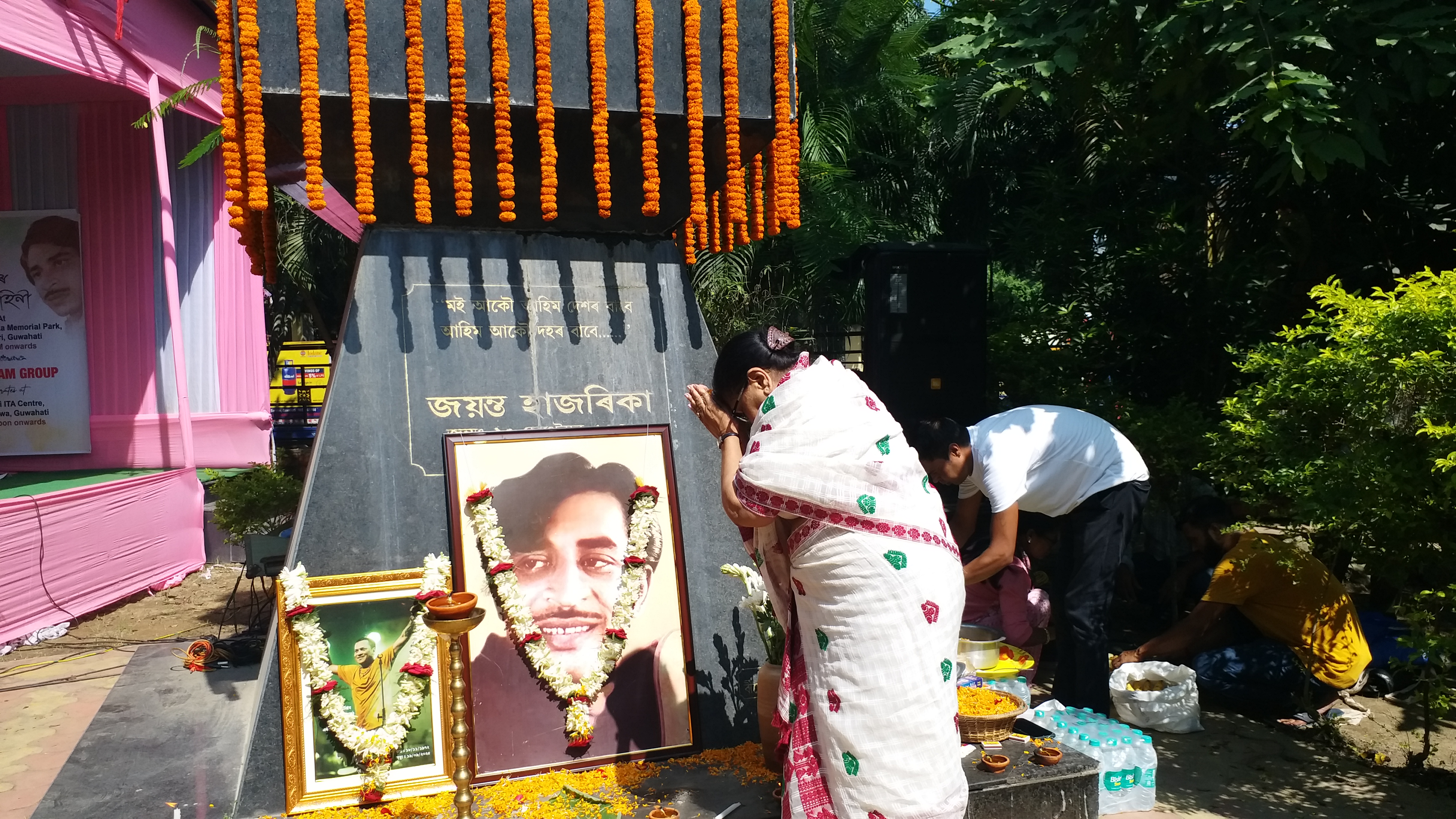Jayanta Hazarika death anniversary observed in Guwahati