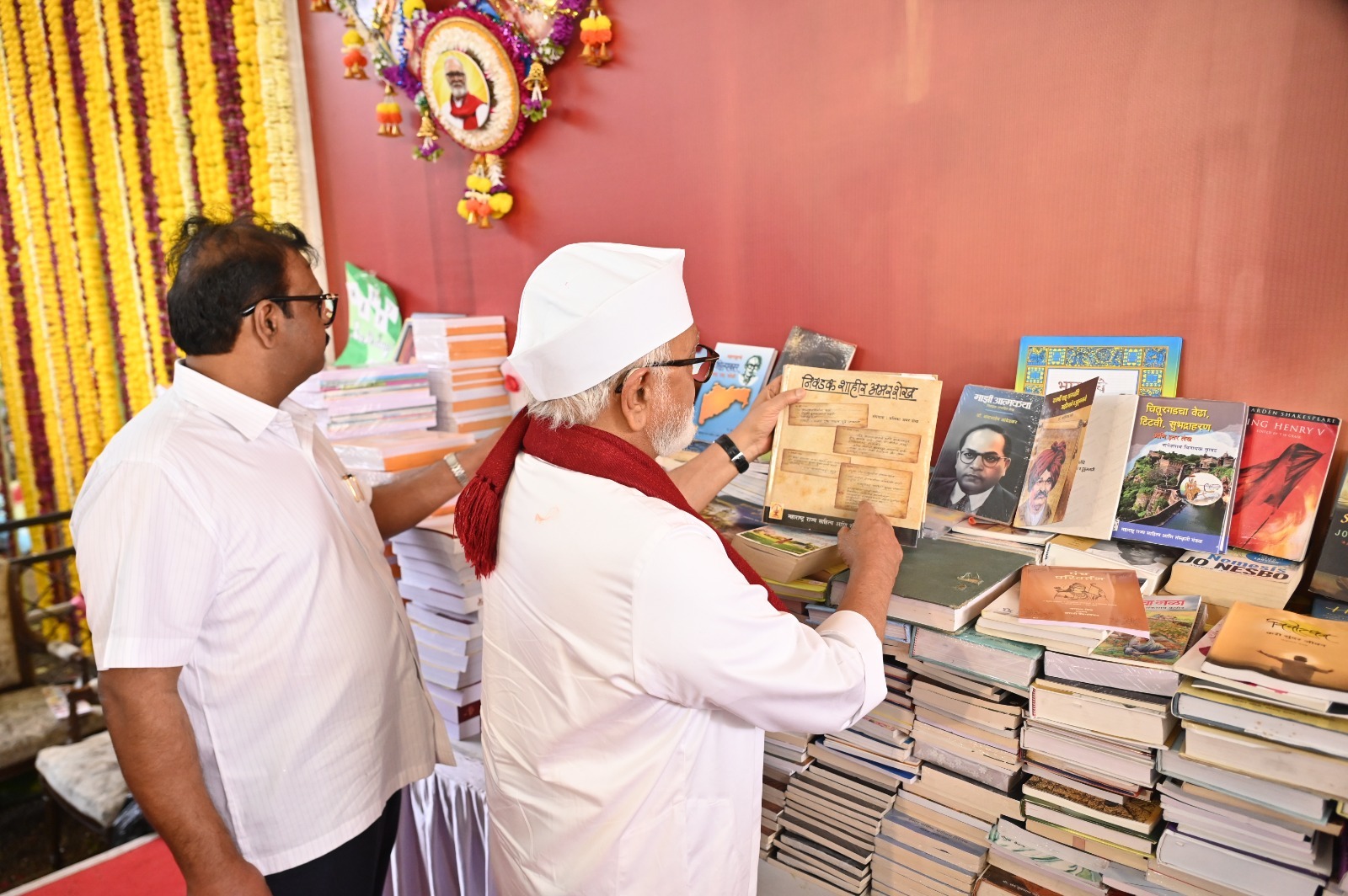 Many luminaries attended the 'Gyanotsav' organized on the occasion of Chhagan Bhujbal's birthday!