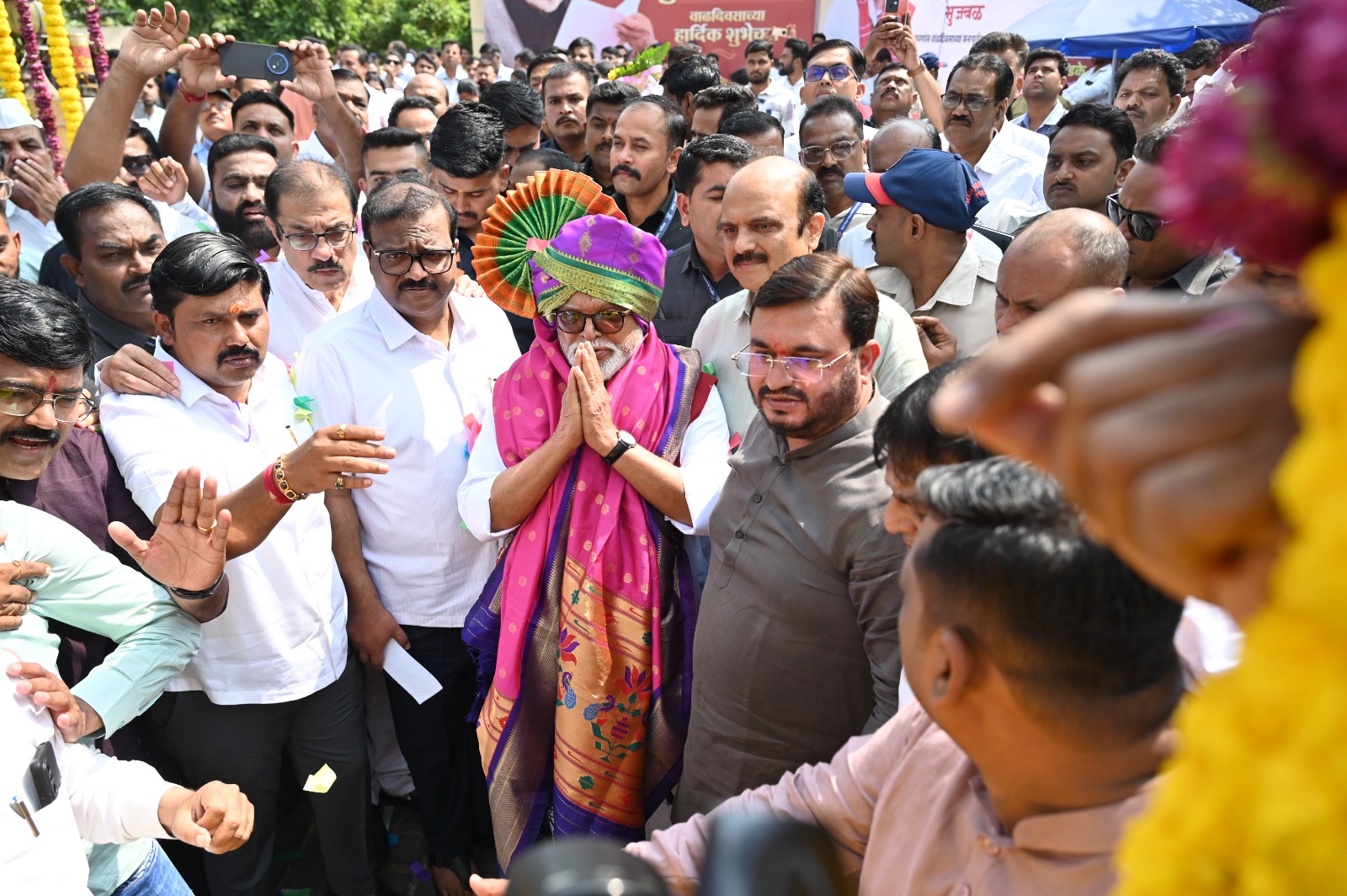 Many luminaries attended the 'Gyanotsav' organized on the occasion of Chhagan Bhujbal's birthday!