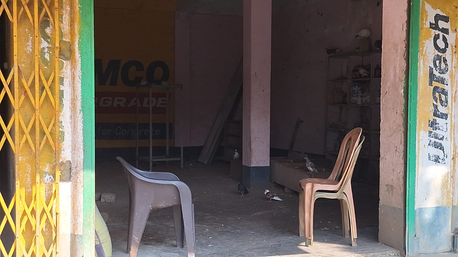 Durgapur gangrape case