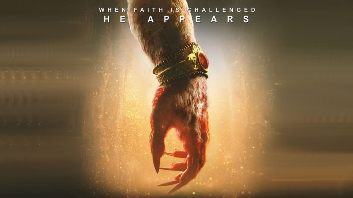 'When Faith Is Challenged, He Appears': Hombale Films' New Poster ...