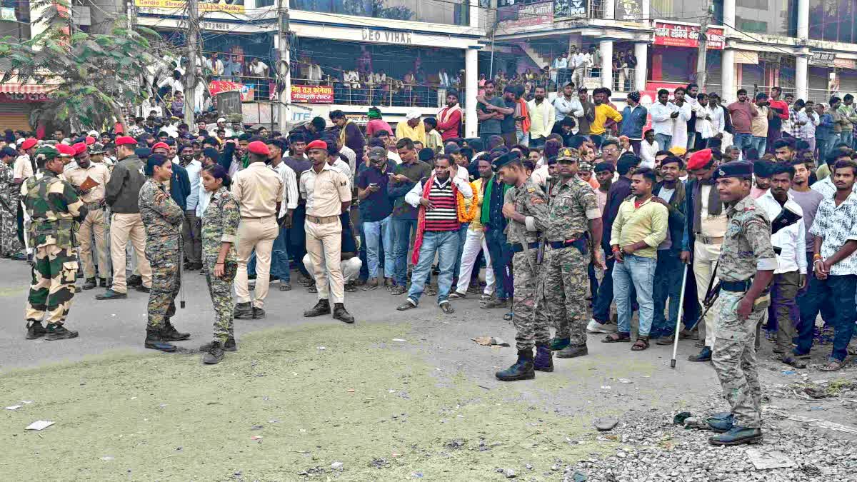 bihar election results 2025