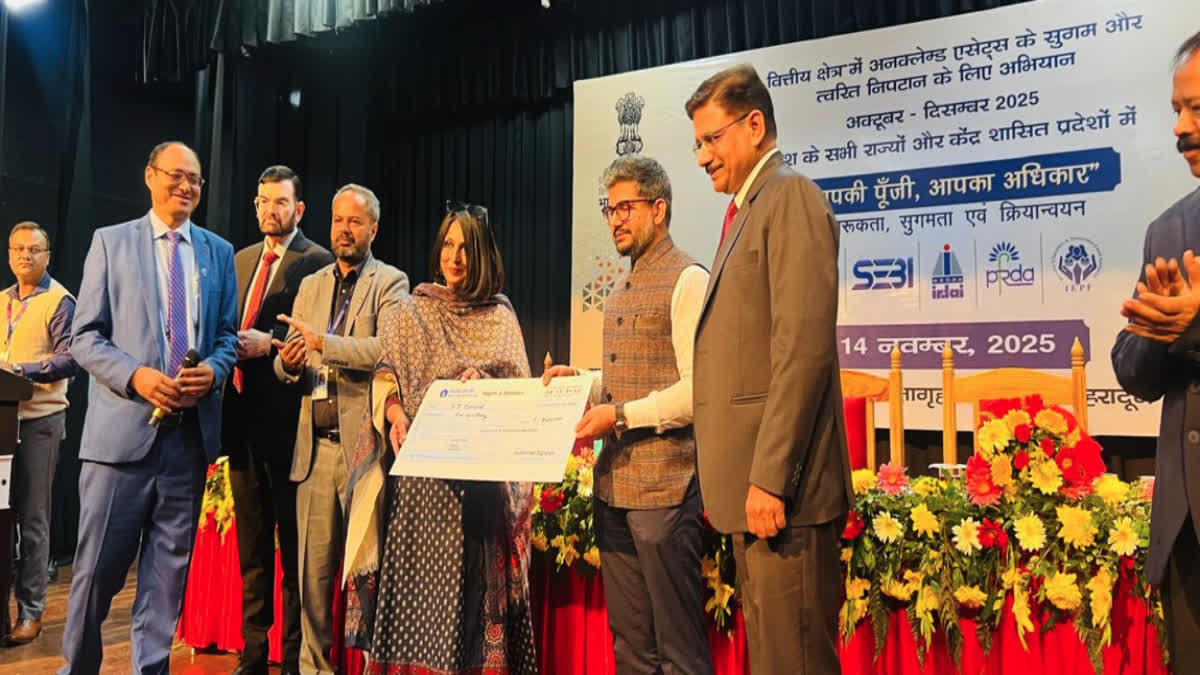 YOUR CAPITAL YOUR RIGHT IN DEHRADUN