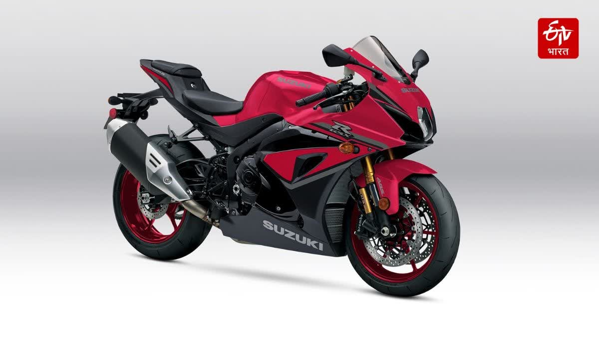 सुझुकी GSX R1000R 40 वं वर्धापनदिन विशेष संस्करण लाँच