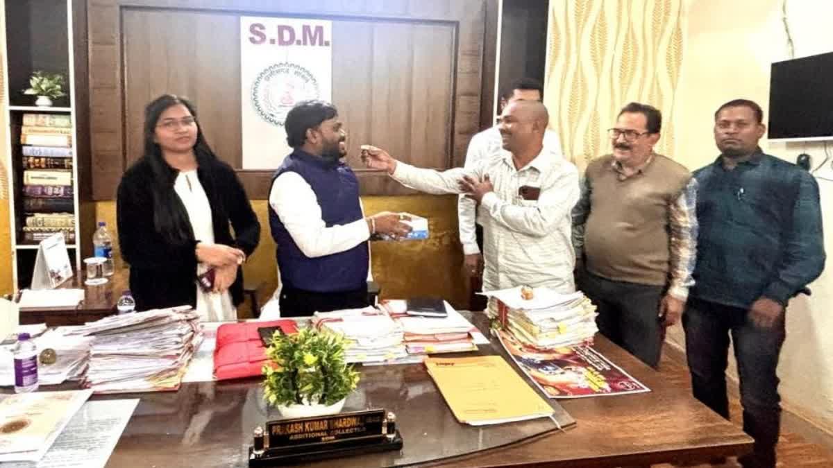 Paddy procurement Bemetara