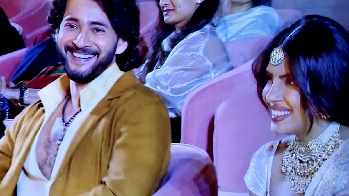 Globe Trotter Event: Mahesh Babu - Priyanka Chopra Turn Heads