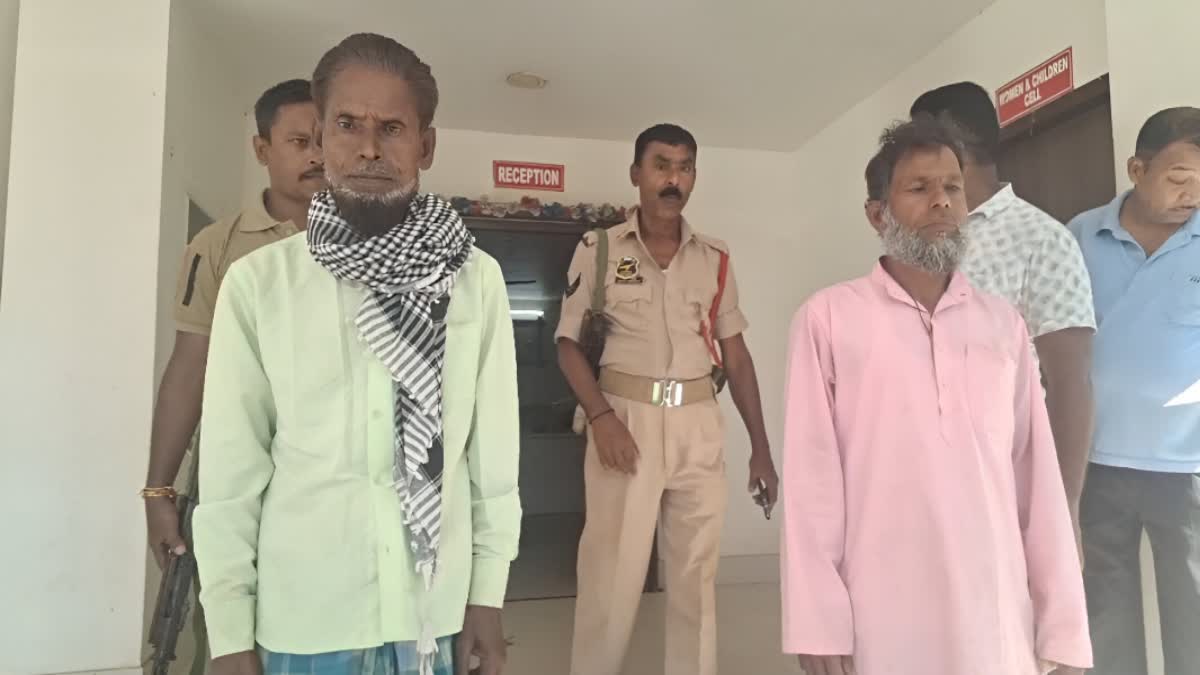 arrested for making anti-Assamese remarks