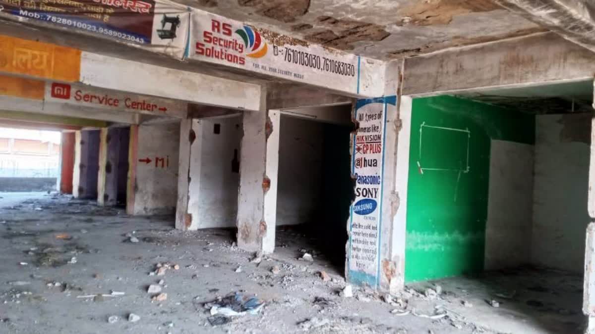 SINGRAULI COMMERCIAL PLAZA THEFT