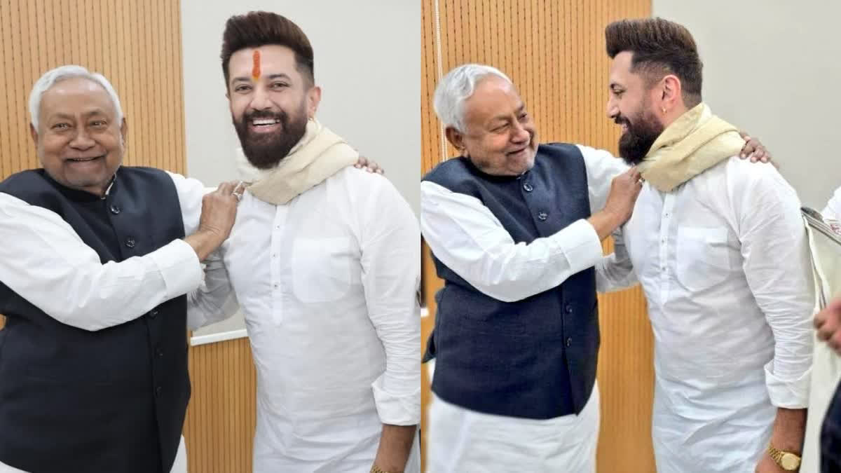 chirag paswan meets nitish kumar after bihar election results 2025 in patna Urdu News