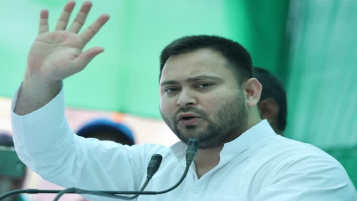 பீகார் தேர்தல் முடிவு: தோற்றாலும் நம்பர் ஒன் இடத்தில் தேஜஸ்வி யாதவ்... இரண்டாம் இடத்தில் நிதிஷ் குமார்!