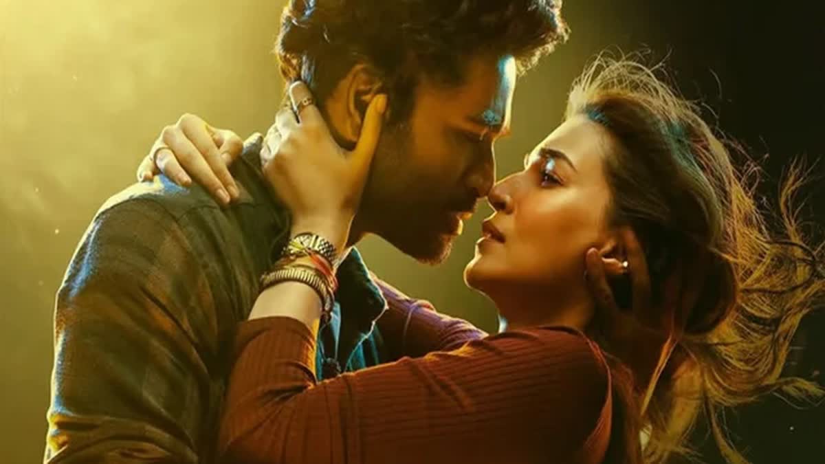 Tere ishk mein tralier out