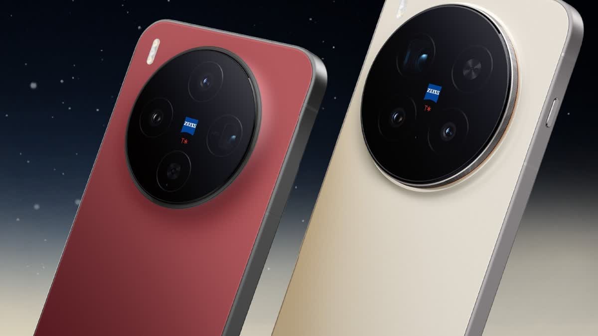 വിവോ എക്‌സ്300 പ്രോ  VIVO X300 PRO PRICE  VIVO X300 PRO FEATURES  VIVO NEW PHONE