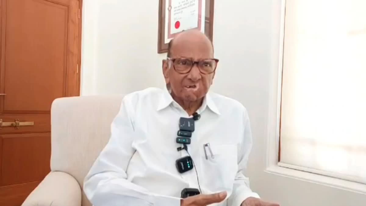 NCP-SP Chief Sharad Pawar reaction on Bihar Election results 2025 impact of dbt scheme for women