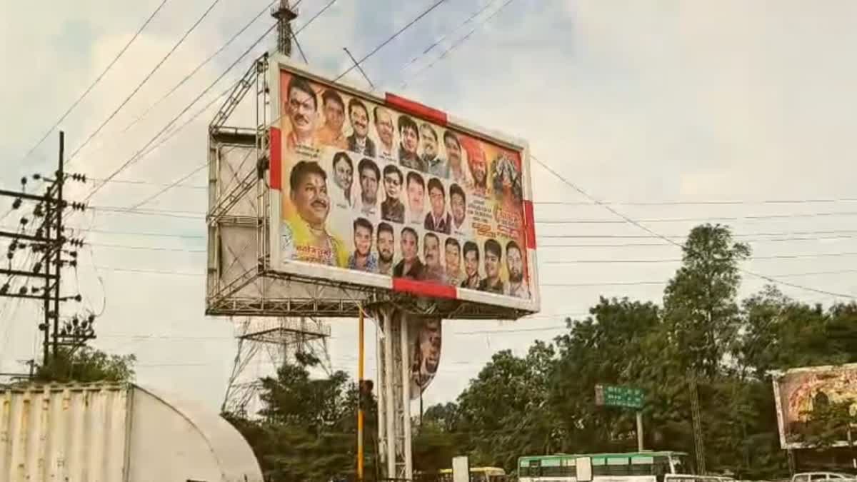 इंदौर कांड का बड़ा एक्शन: नगर निगम कमिश्नर दिलीप यादव हटाए गए