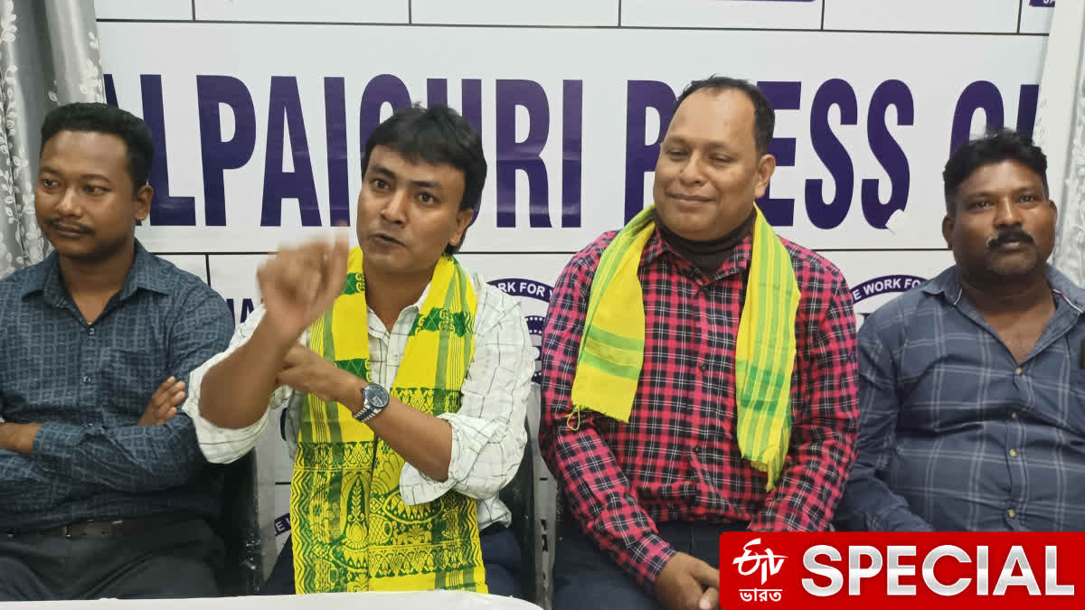 SEPARATE KAMTAPUR STATE