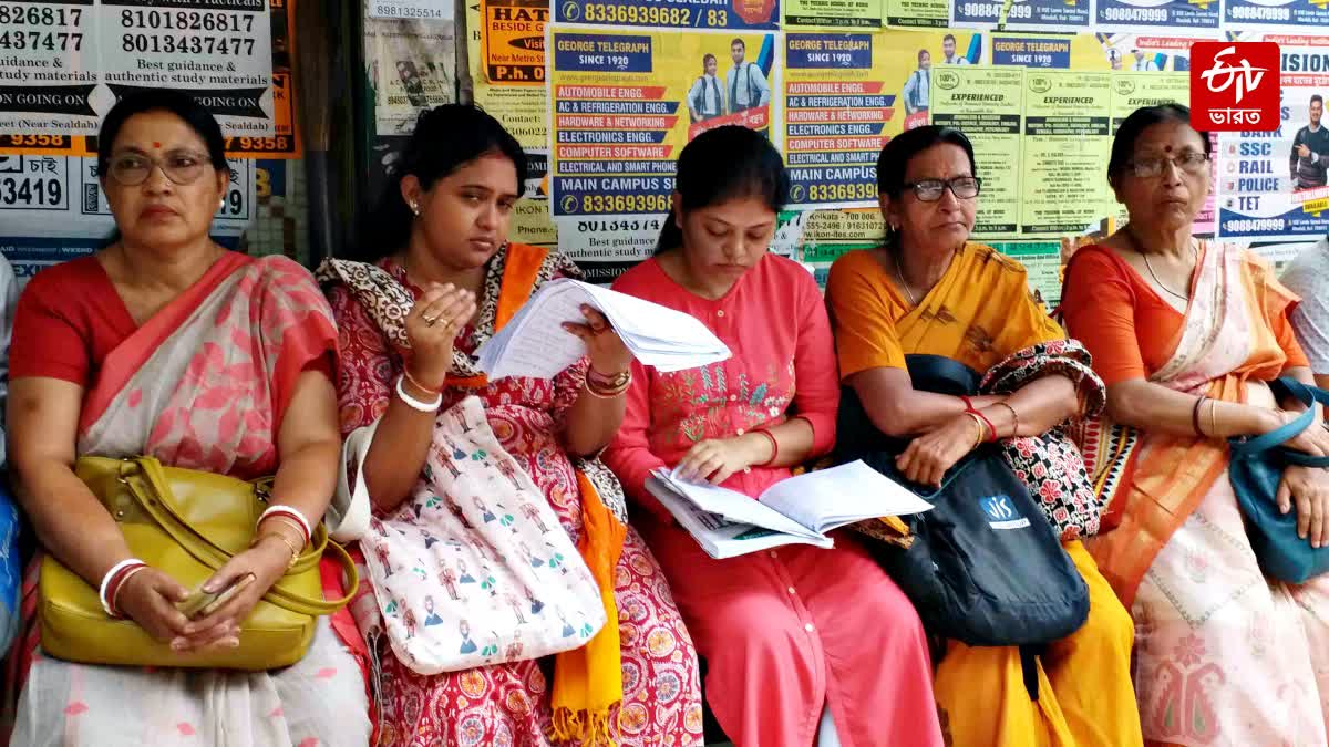 WBSSC Releases Interview List