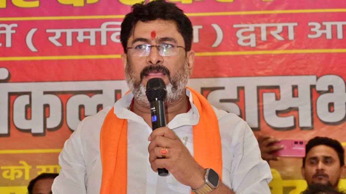 राजू तिवारी लोजपा रामविलास में विधायक दल के नेता