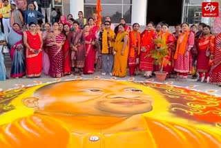 गोरखपुर में विश्व हिंदू महासंघ का प्रांतीय अधिवेशन.