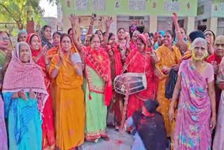 Bihar Election Results 2025