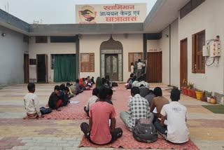 Unique initiative Bhikh Nahi Kitab Do organization of Hisar is providing free education and free food to poor children
