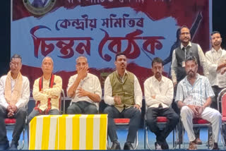 Veer Lachit Sena Discussion on strategy