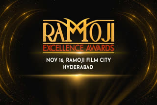Ramoji Excellence Awards