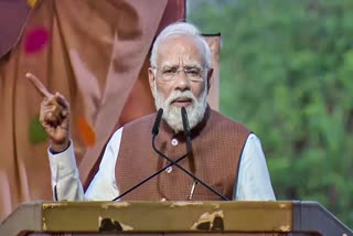 PRIME MINISTER NARENDRA MODI