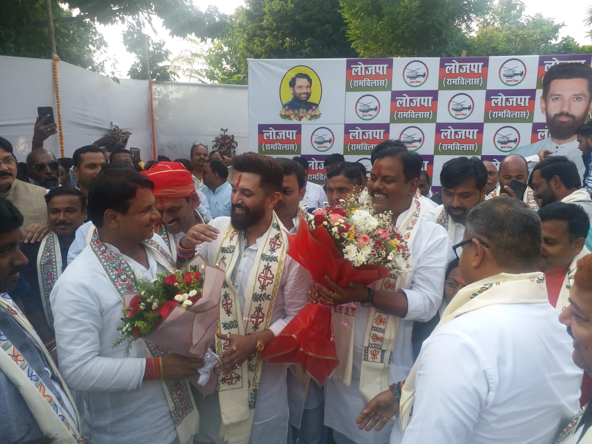 चिराग पासवान