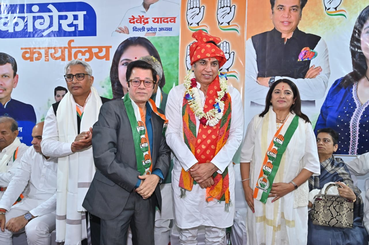 कांग्रेस भी लगा रहे जोर