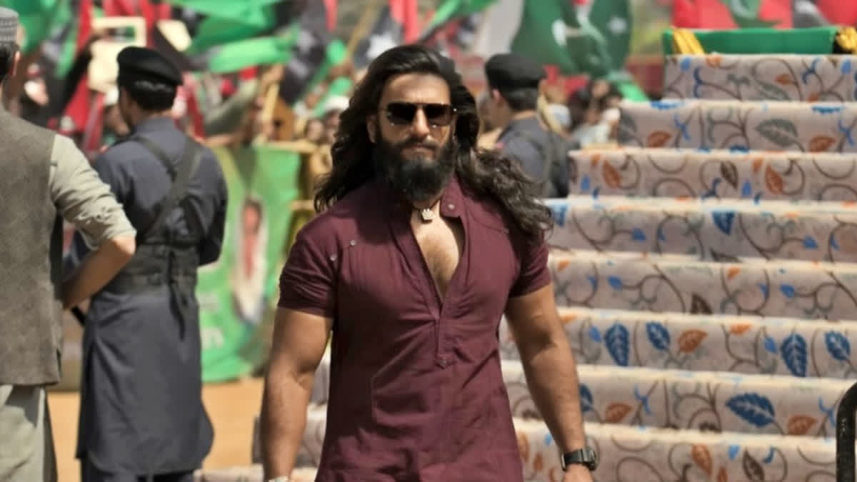 ETV Bharat News - Entertainment - News Image