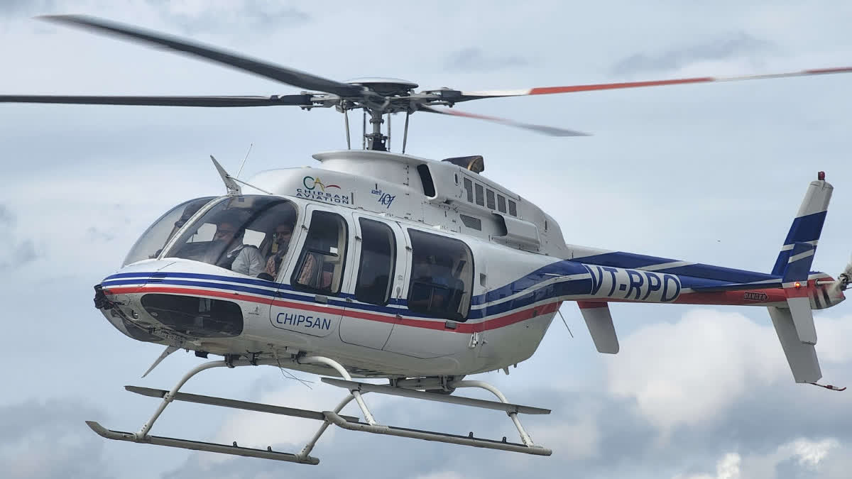 Helicopter service from Mehandipur Balaji