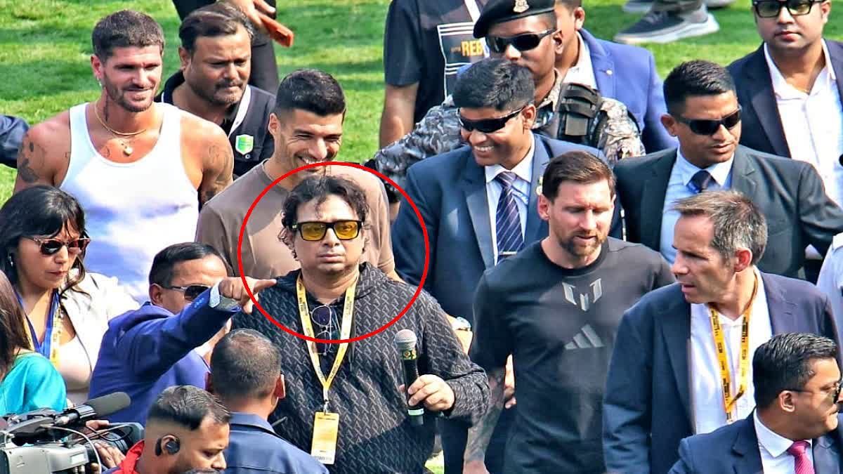 Yuva Bharati Lionel messi incident