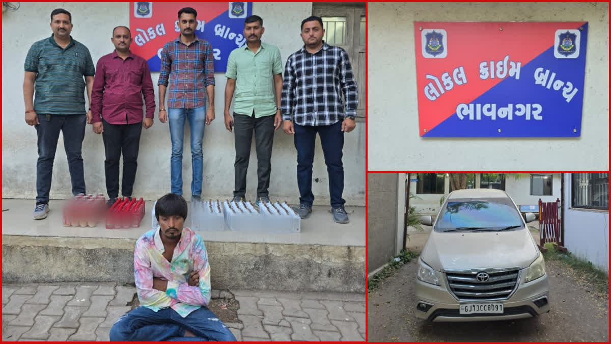 ભાવનગરમાંથી ફરી દારૂ ભરેલી કાર ઝડપાઈ
