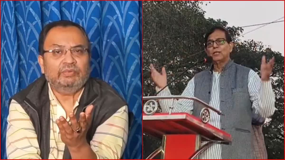 Lionel Messi Event Fiasco