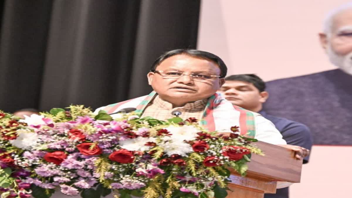 ମୁଖ୍ୟମନ୍ତ୍ରୀ ମୋହନ ଚରଣ ମାଝୀ