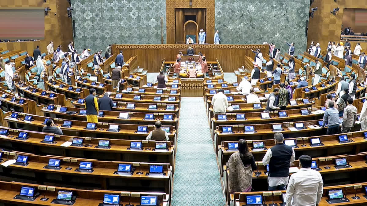 ETV Bharat News - Politics - News Image