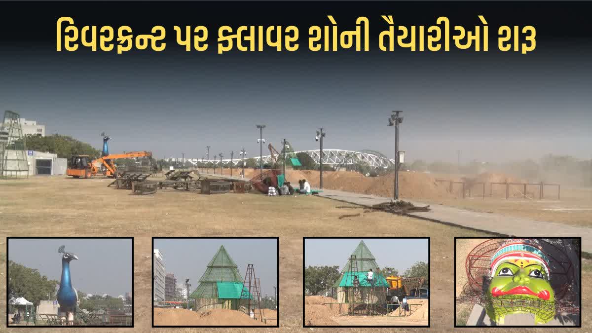 સાબરમતી રિવરફ્રન્ટ ફ્લાવર શોની તૈયારીઓ શરૂ, ‘ભારત એક ગાથા’ સહિતની થીમ પર થશે આયોજન