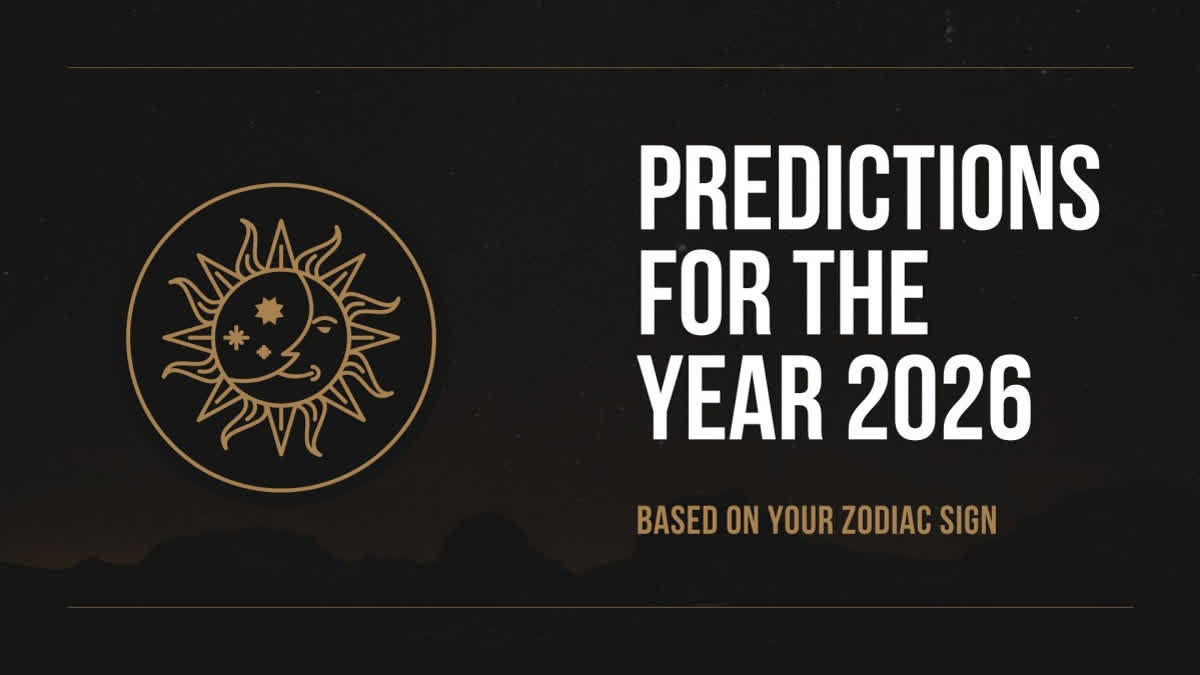 2026 horoscope