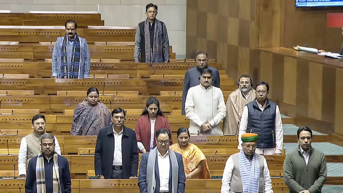 ETV Bharat News - Politics - News Image