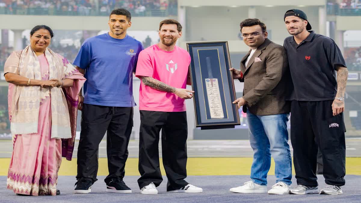 ICC ચેરમેન જય શાહે મેસ્સીનું સન્માન કર્યું