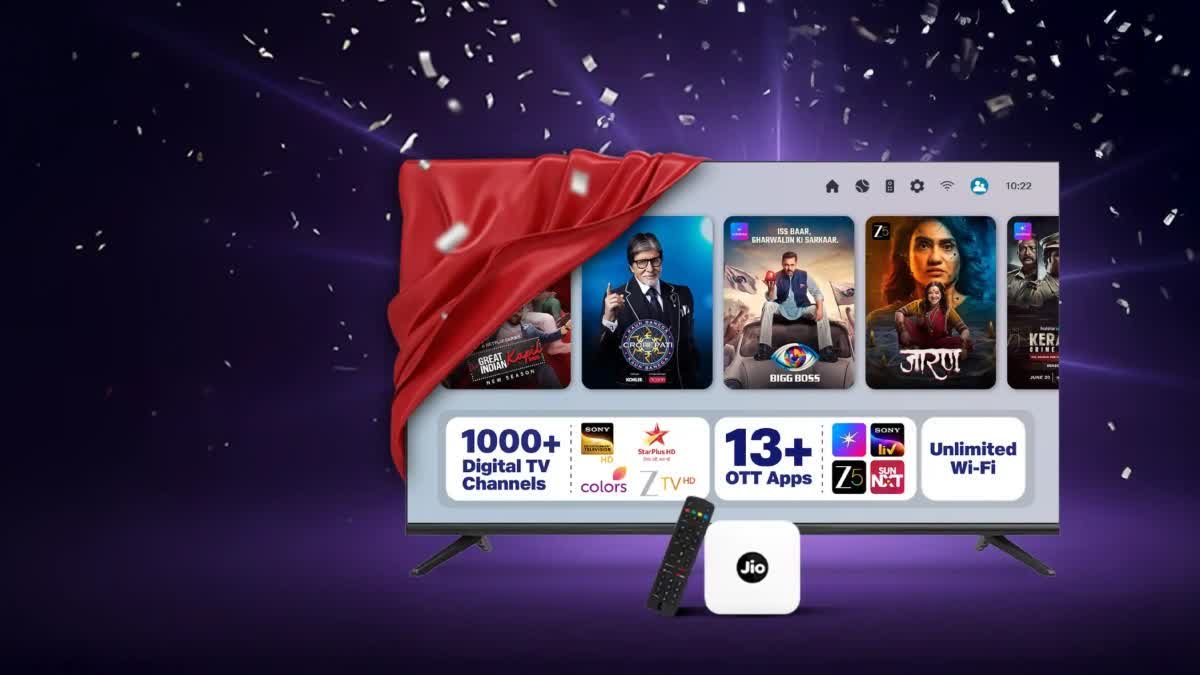 jio-launches-happy-new-year-2026-prepaid-plans-with-5g-ott-and-gemini-ai