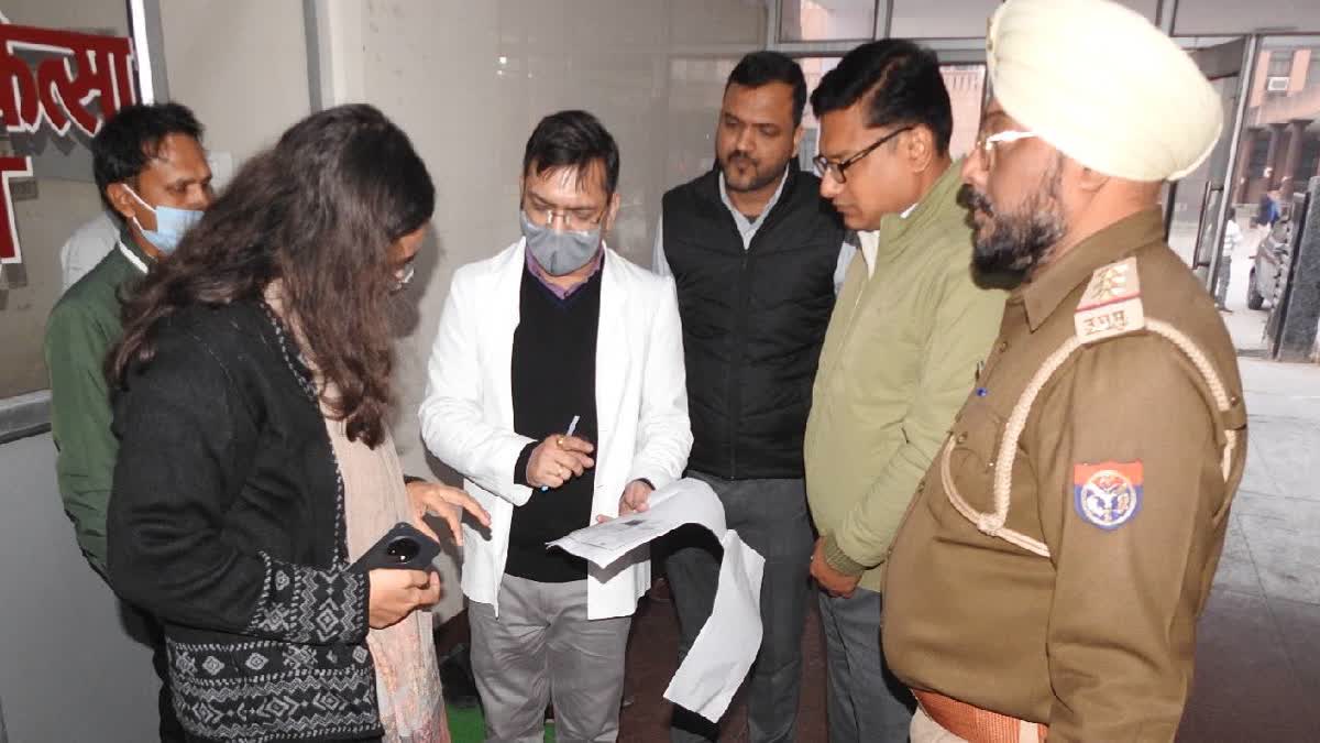 Brazilian Woman's Sudden Death in Kanpur En Route To Bengal Sparks Suspicion