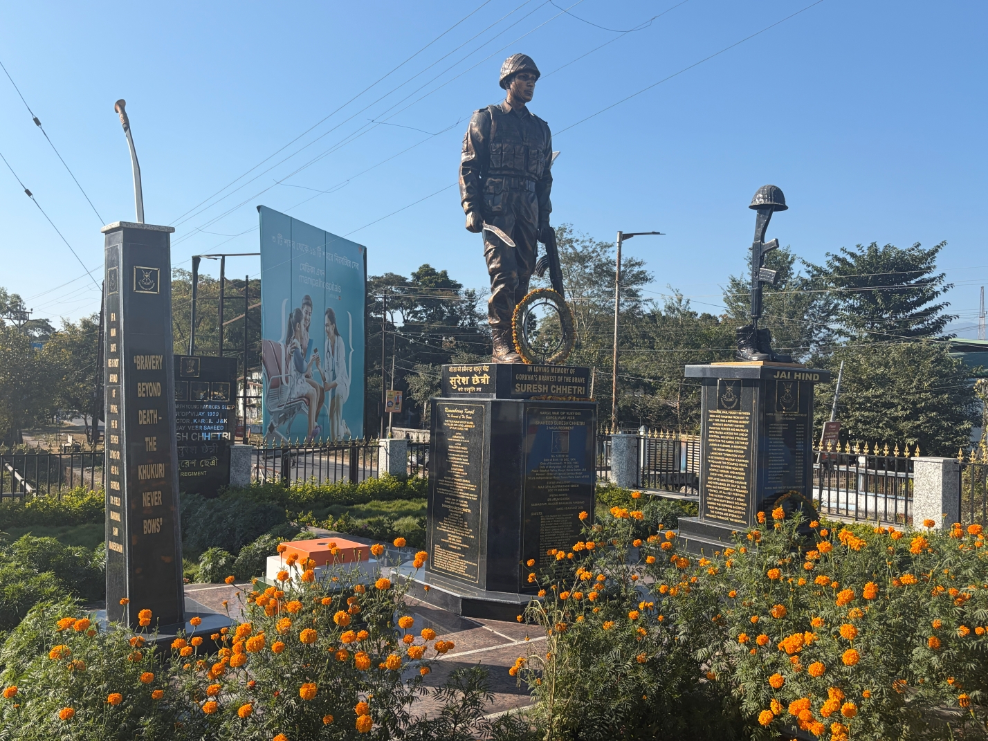 Naxalbari of North Bengal, once naxal bastion now BJP hub