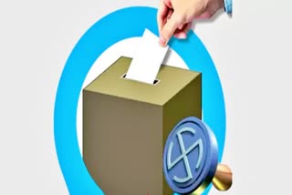 TELANGANA PANCHAYAT ELECTIONS 2025