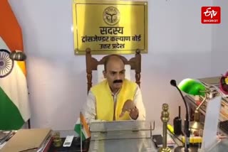 बस्ती में बनेगा गरिमा गृह.