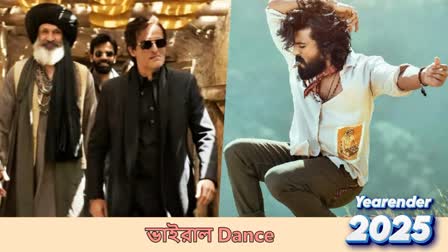 YEARENDER 2025: FA9LA, Chikri Chikri, Dabidi Dibidi and more, people grooved to viral hook steps of these songs