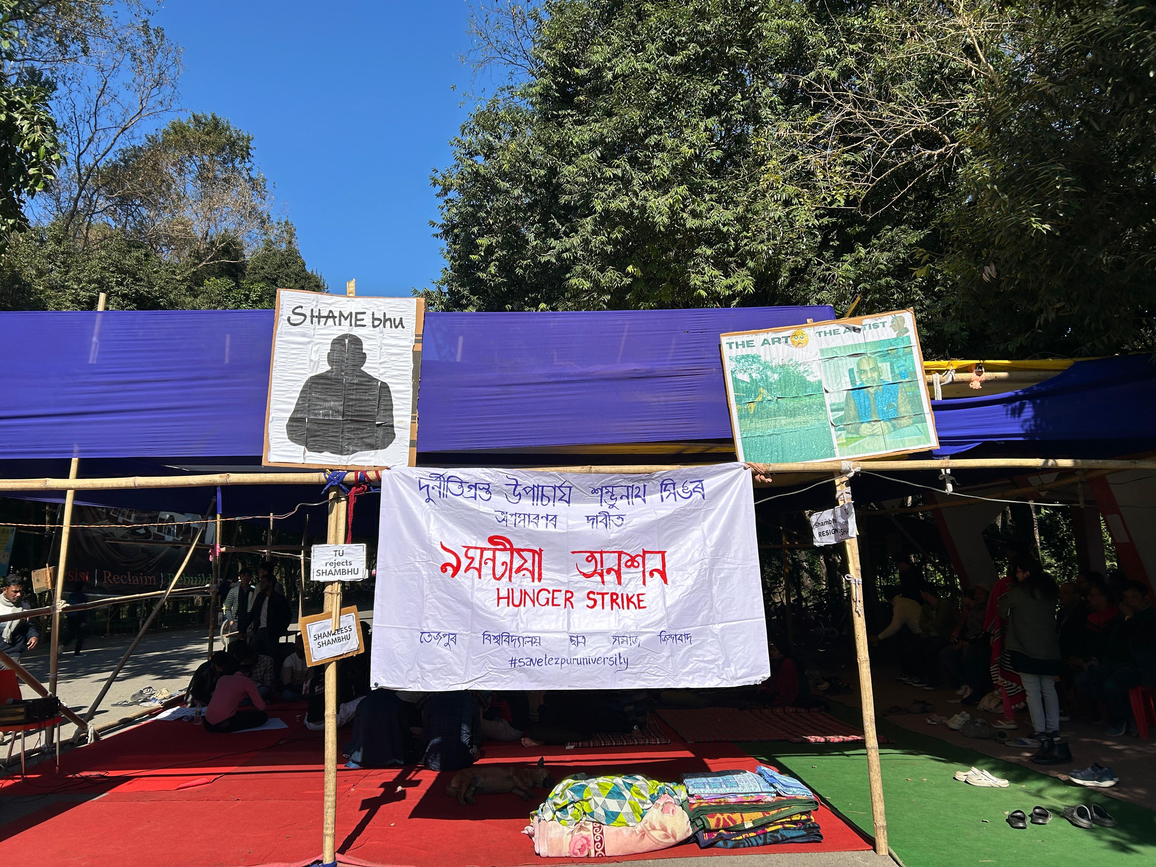 hunger strike at Tezpur University